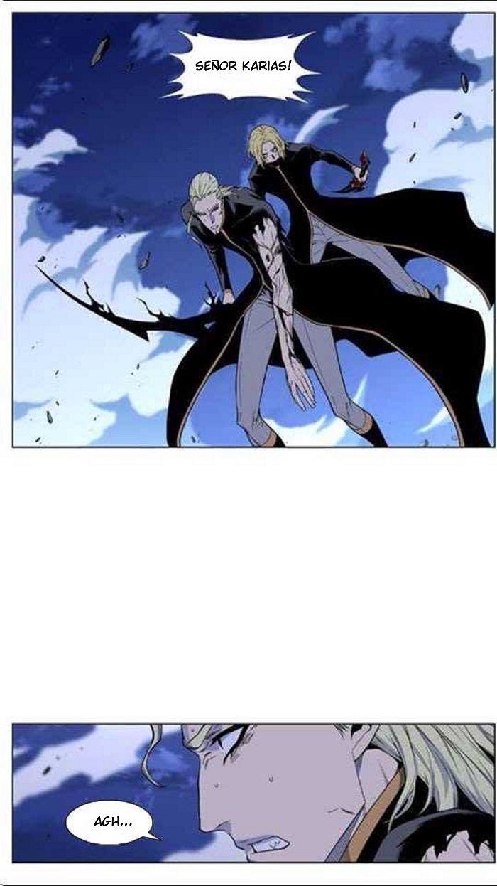 Read Noblesse Español Manga Online