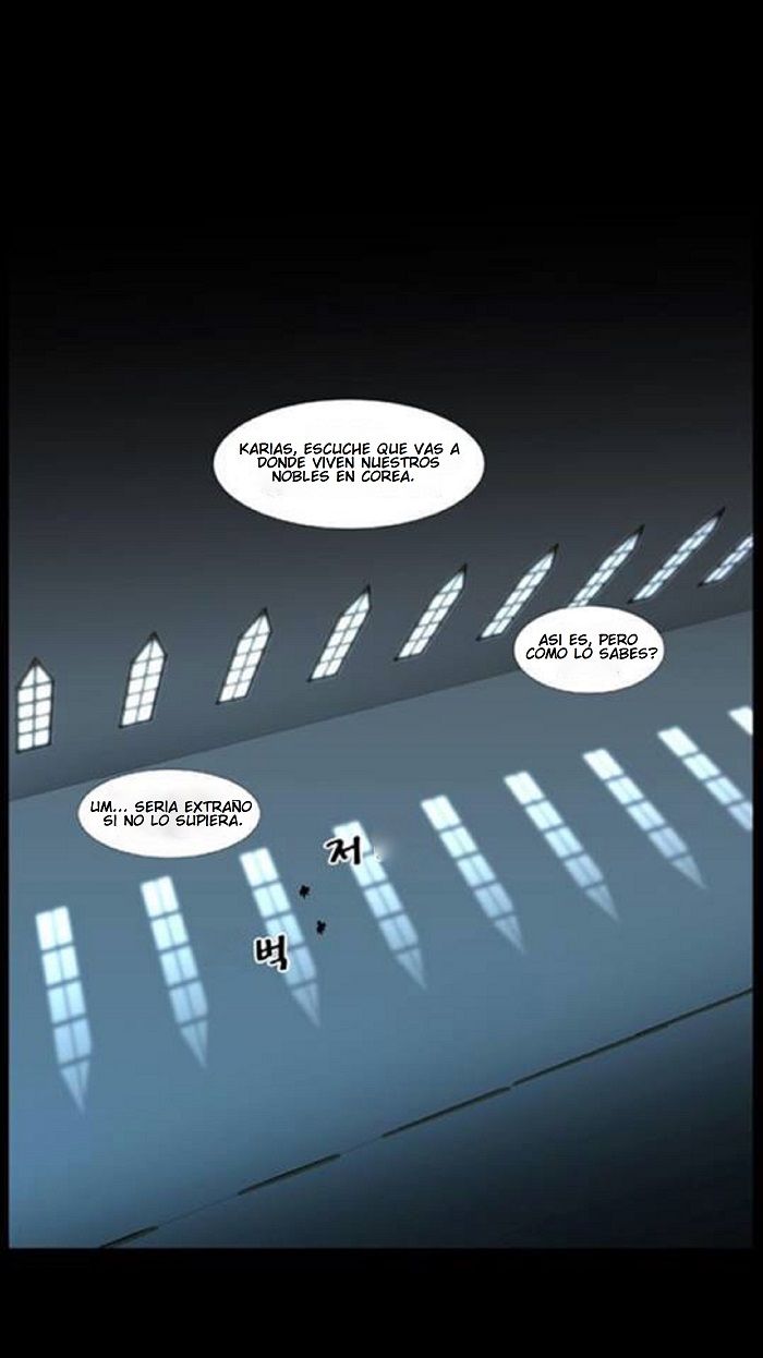 Read Noblesse Español Manga Online