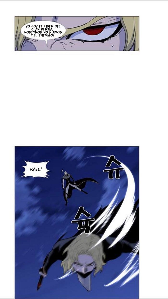 Read Noblesse Español Manga Online