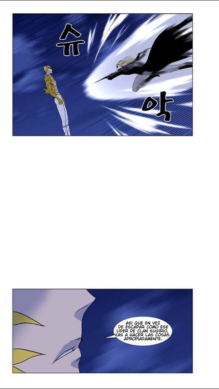 Read Noblesse Español Manga Online