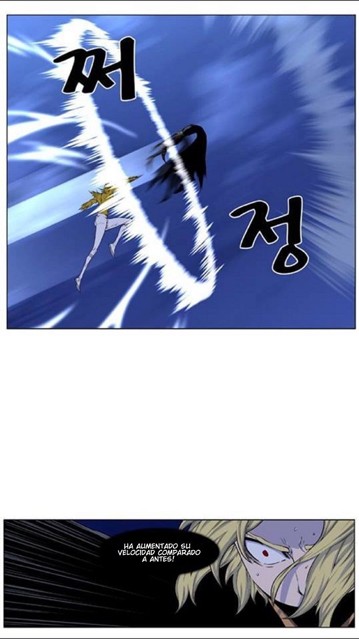Read Noblesse Español Manga Online