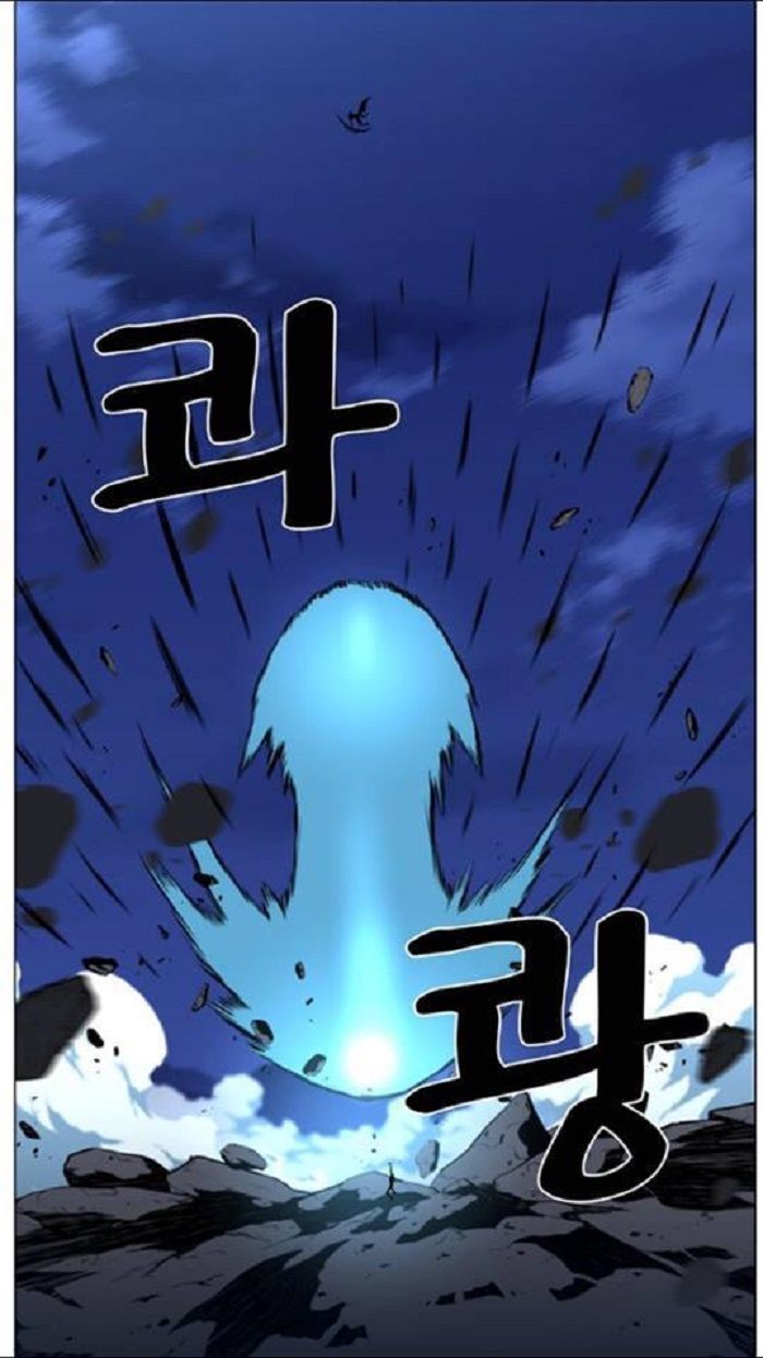 Read Noblesse Español Manga Online
