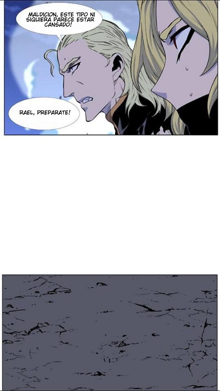 Read Noblesse Español Manga Online