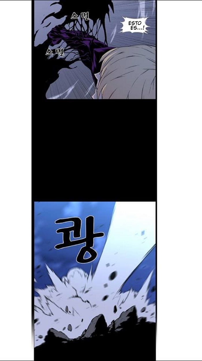 Read Noblesse Español Manga Online