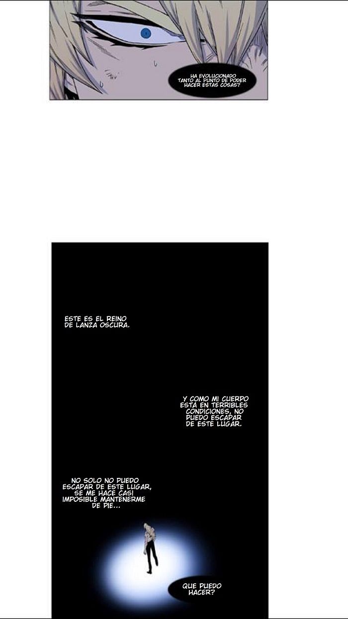 Read Noblesse Español Manga Online