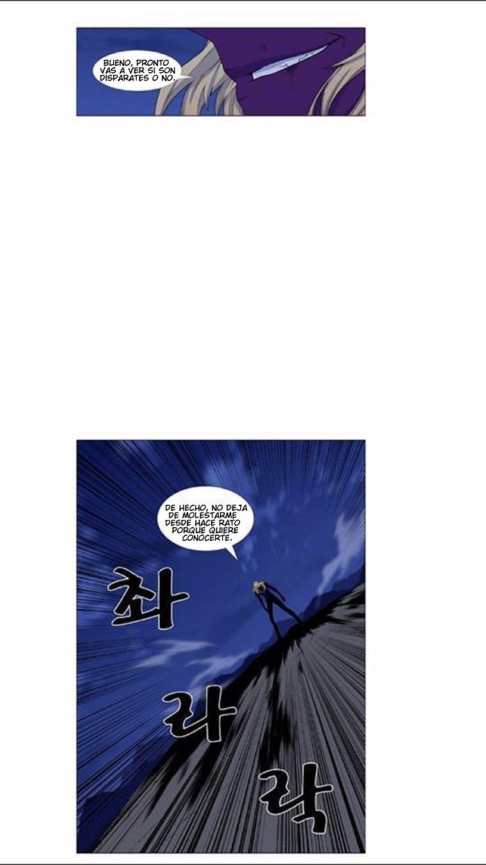 Read Noblesse Español Manga Online