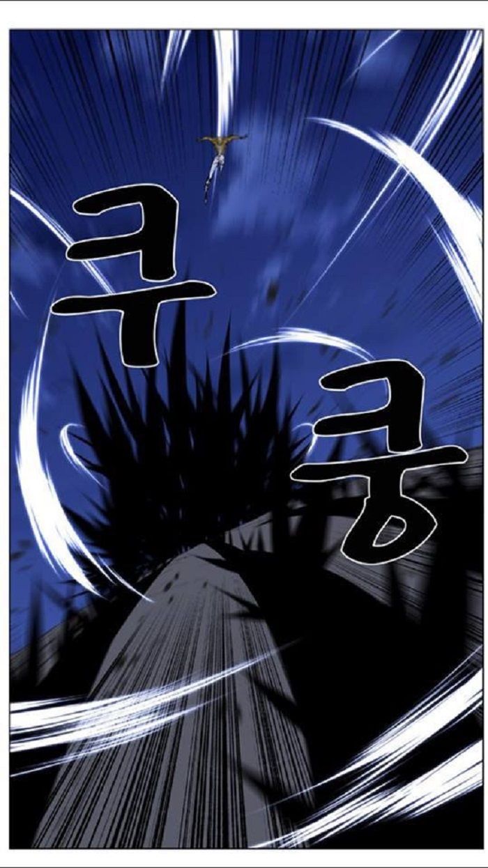 Read Noblesse Español Manga Online