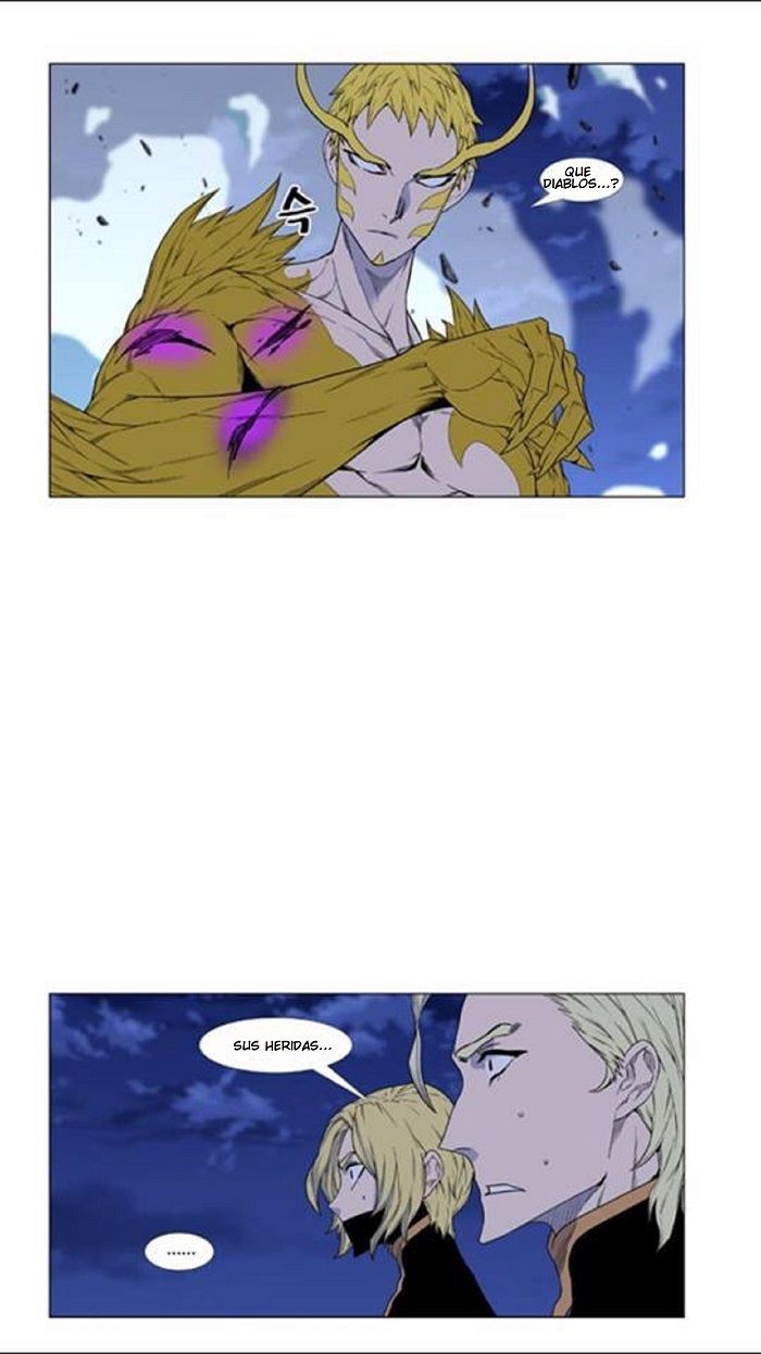 Read Noblesse Español Manga Online