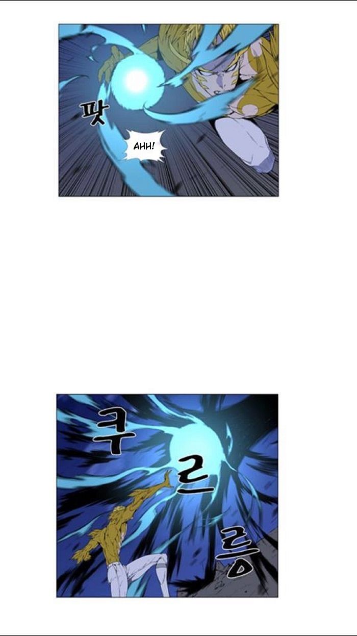Read Noblesse Español Manga Online