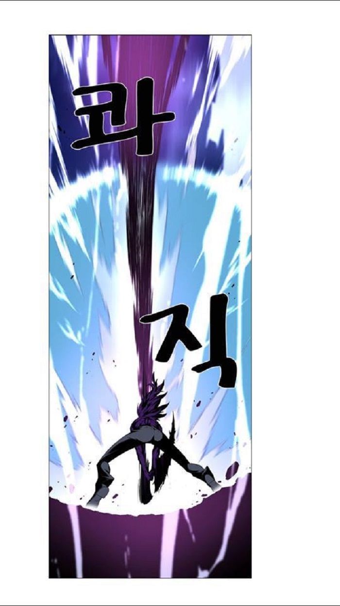 Read Noblesse Español Manga Online