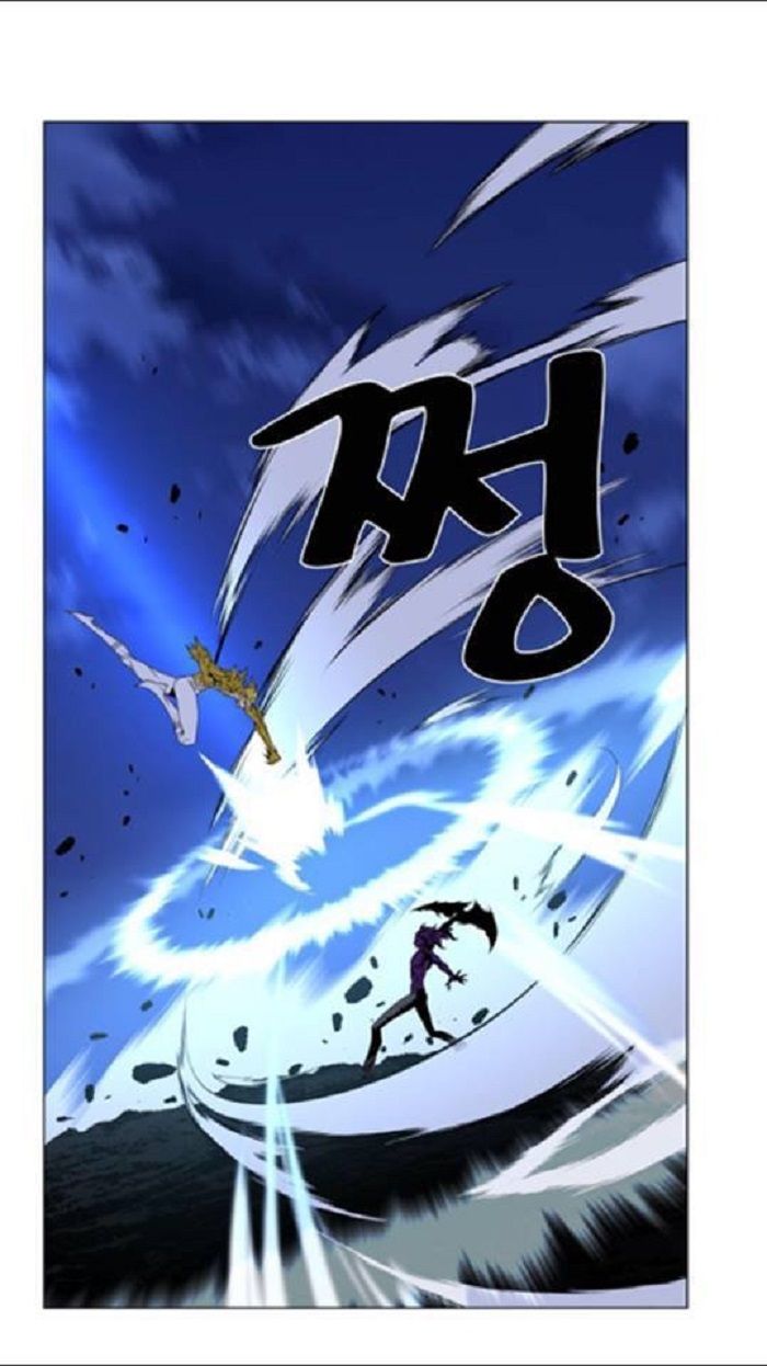 Read Noblesse Español Manga Online