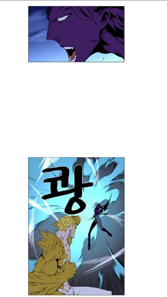 Read Noblesse Español Manga Online