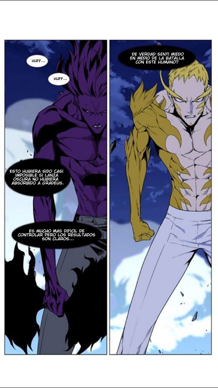 Read Noblesse Español Manga Online