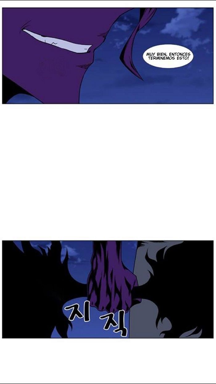 Read Noblesse Español Manga Online