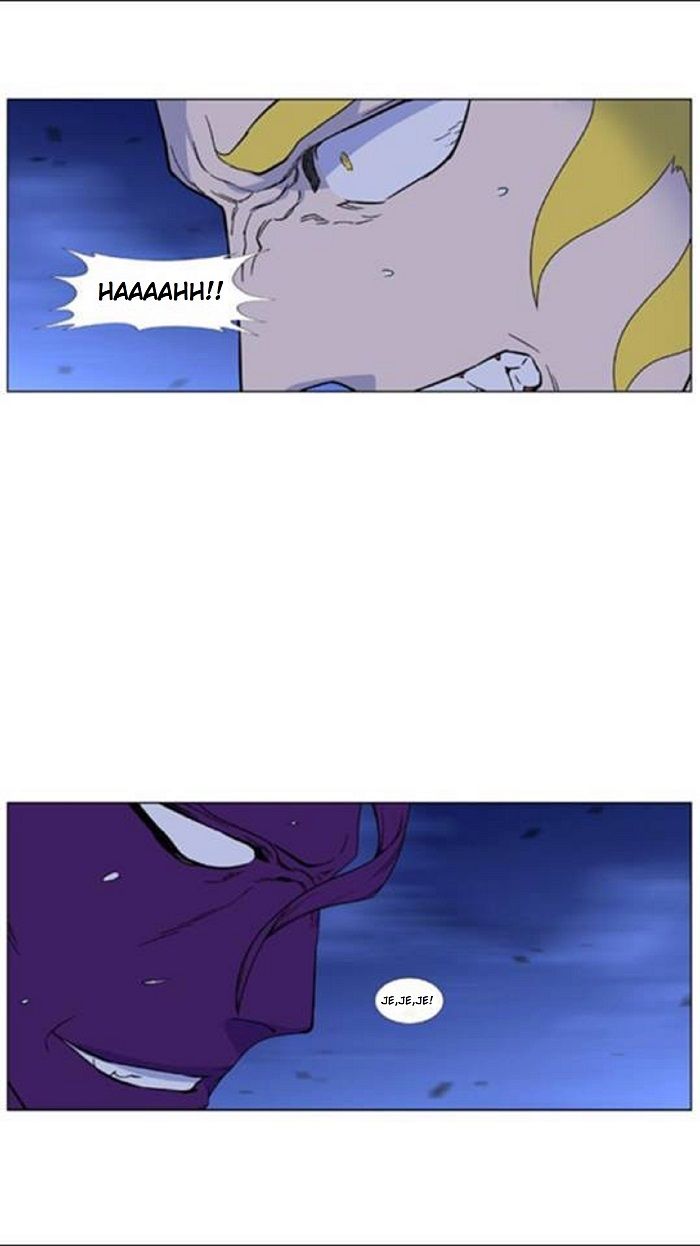 Read Noblesse Español Manga Online