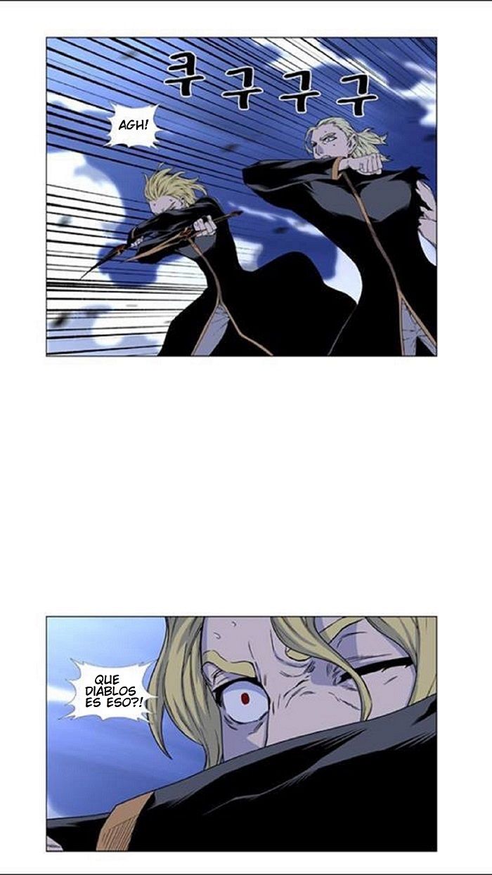 Read Noblesse Español Manga Online
