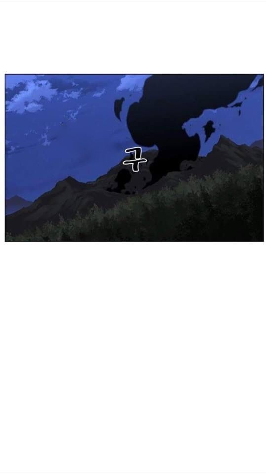 Read Noblesse Español Manga Online