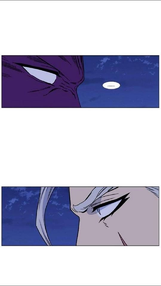 Read Noblesse Español Manga Online