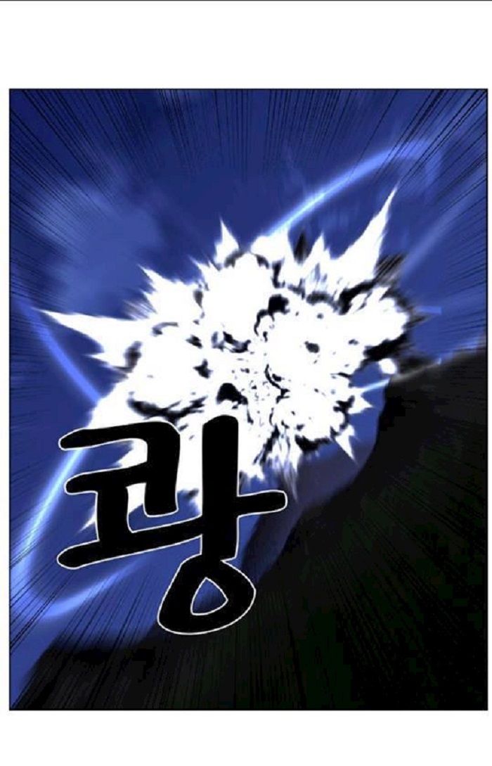 Read Noblesse Español Manga Online