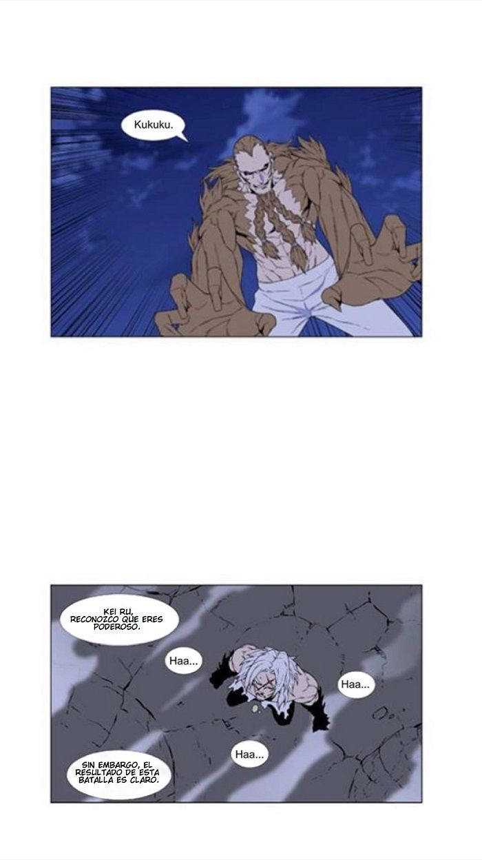 Read Noblesse Español Manga Online