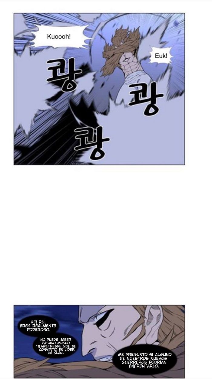 Read Noblesse Español Manga Online