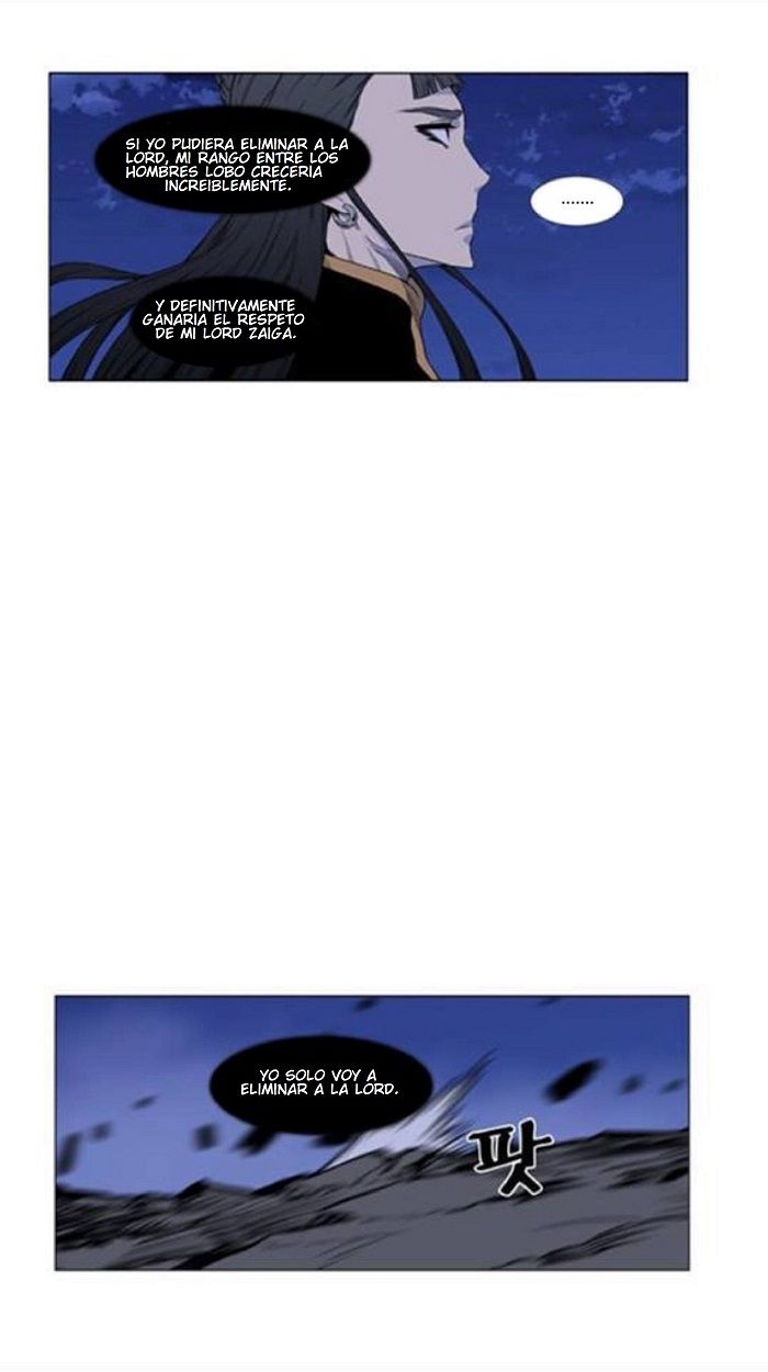 Read Noblesse Español Manga Online