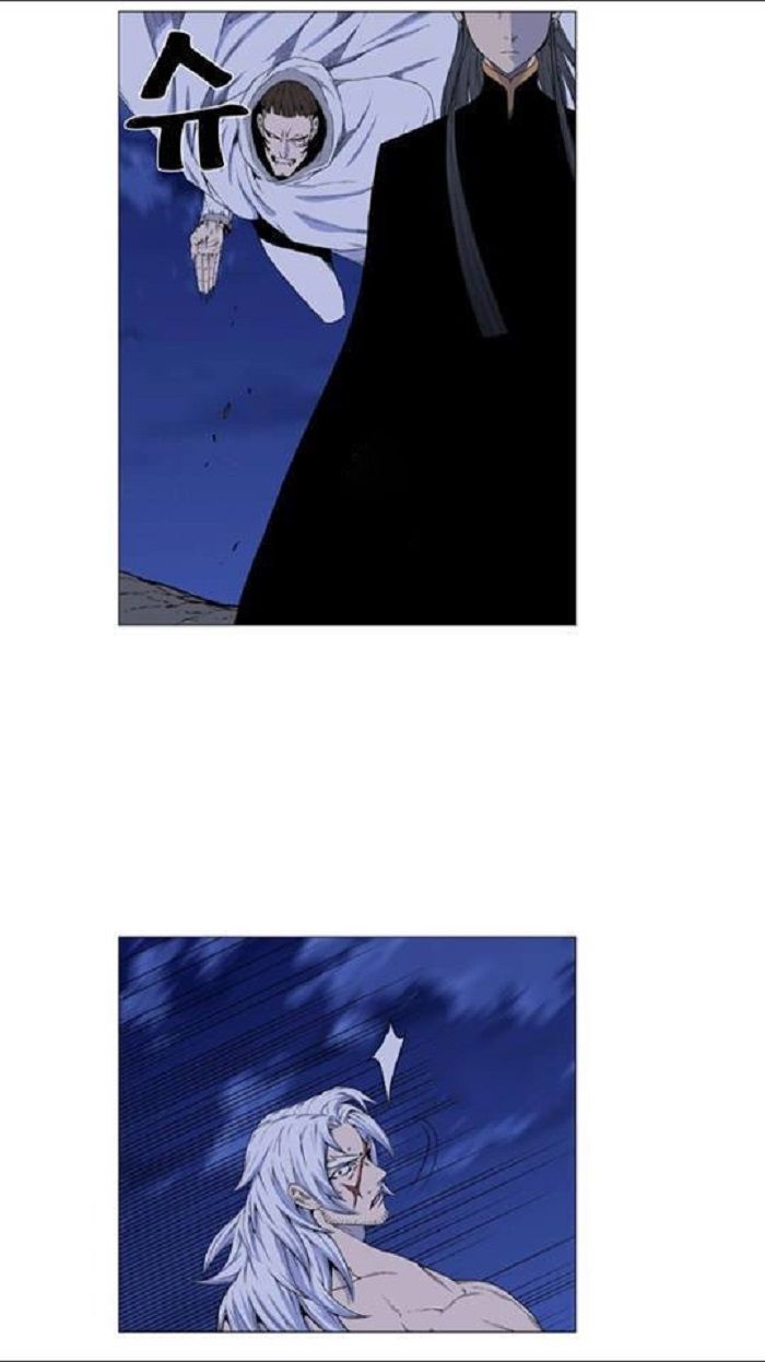 Read Noblesse Español Manga Online