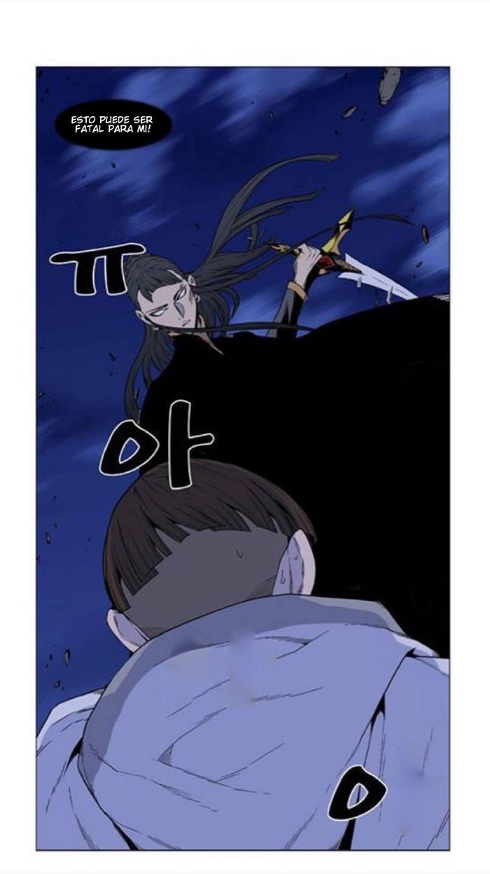 Read Noblesse Español Manga Online