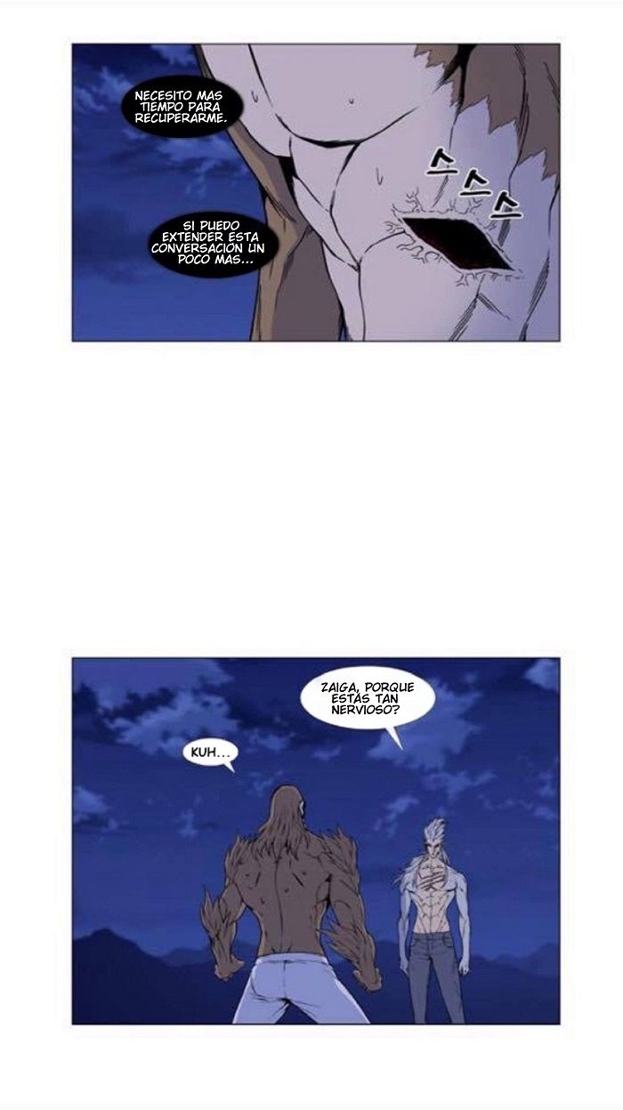 Read Noblesse Español Manga Online