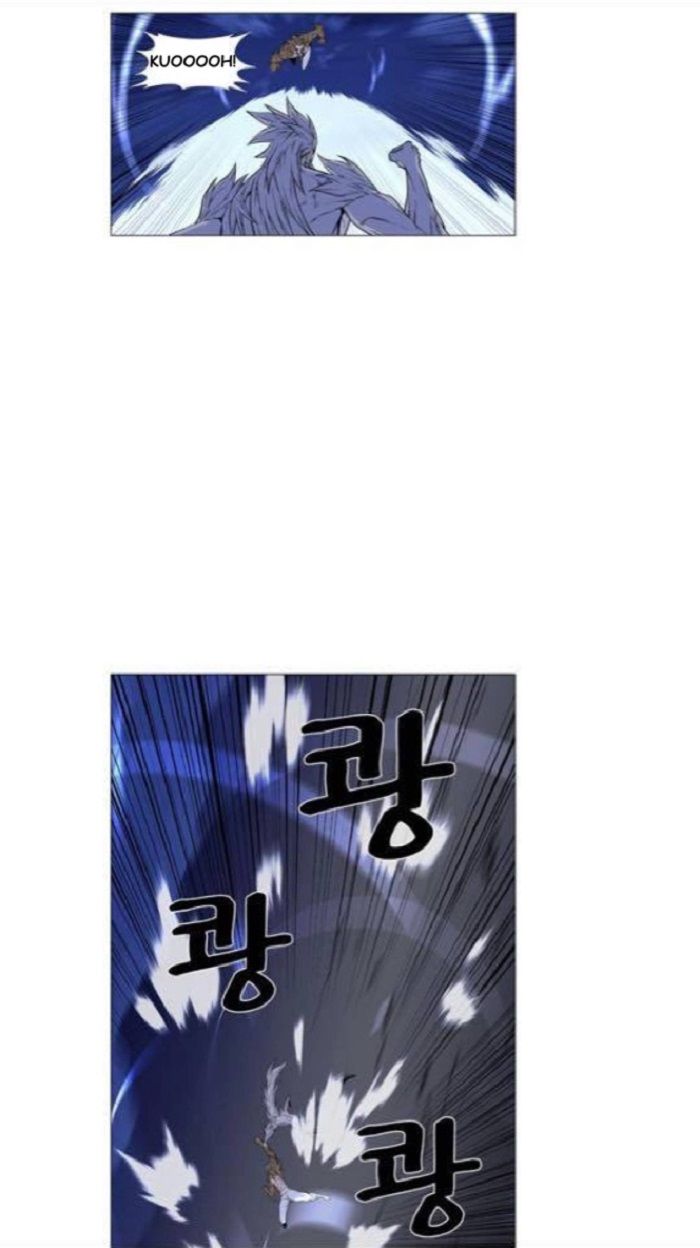 Read Noblesse Español Manga Online