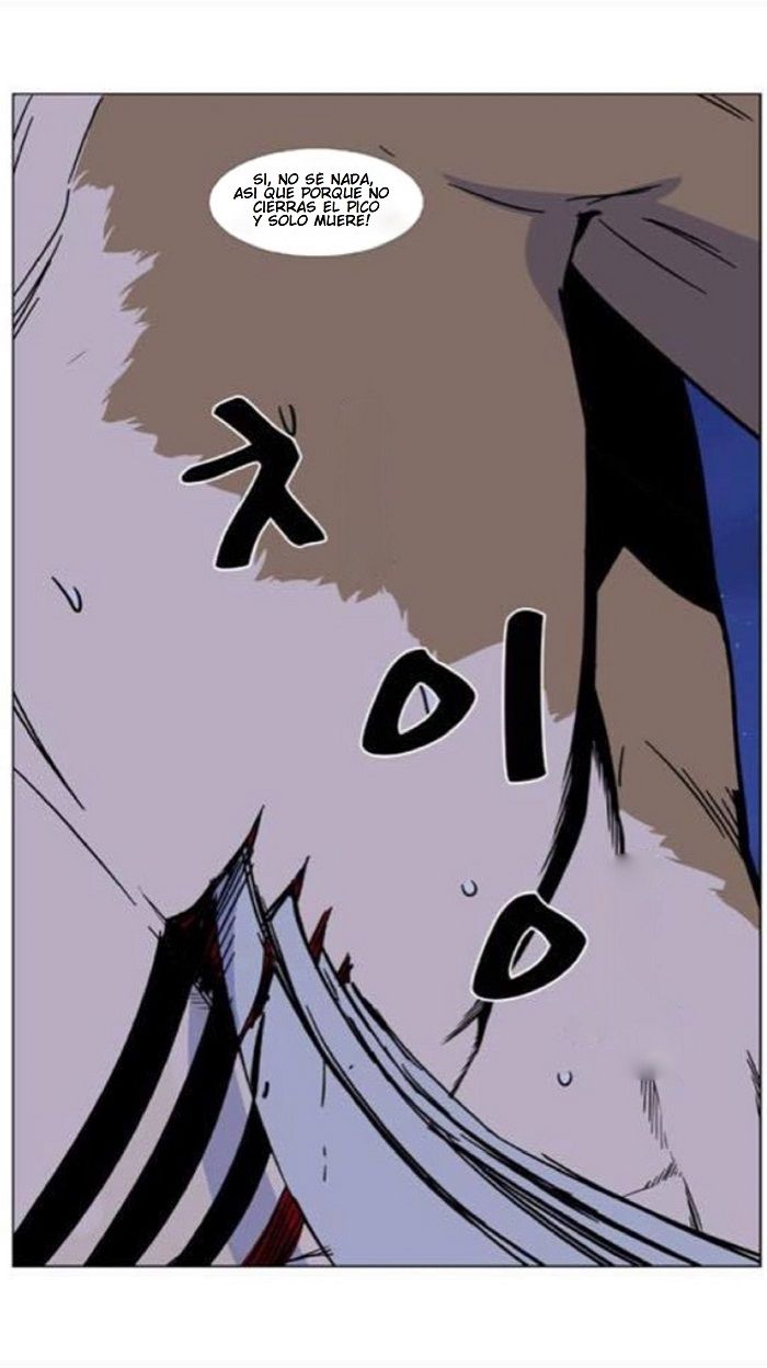 Read Noblesse Español Manga Online