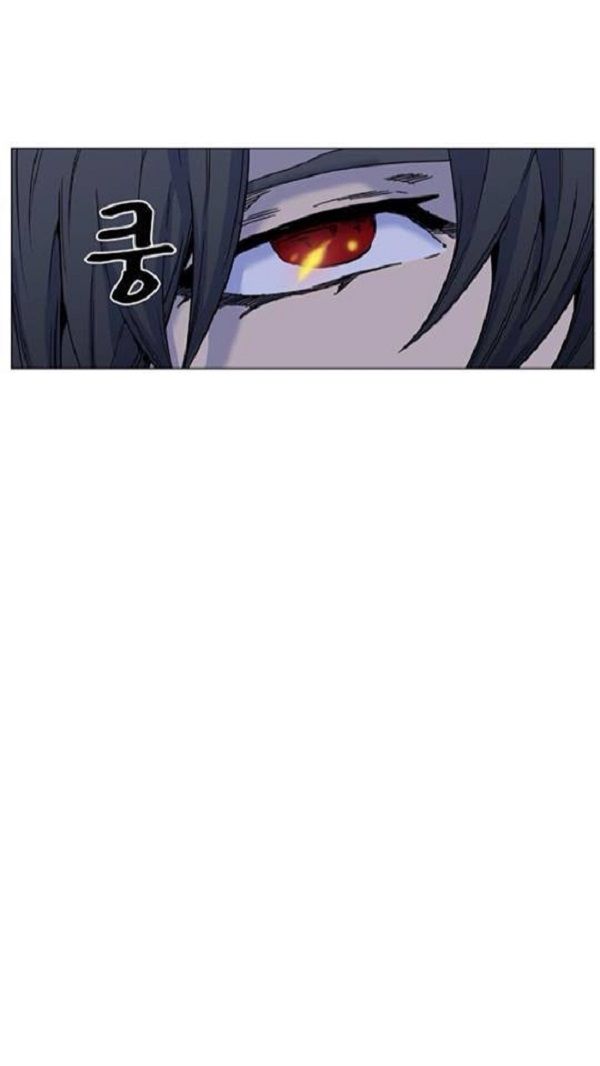 Read Noblesse Español Manga Online