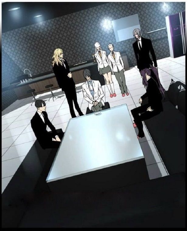 Read Noblesse Español Manga Online