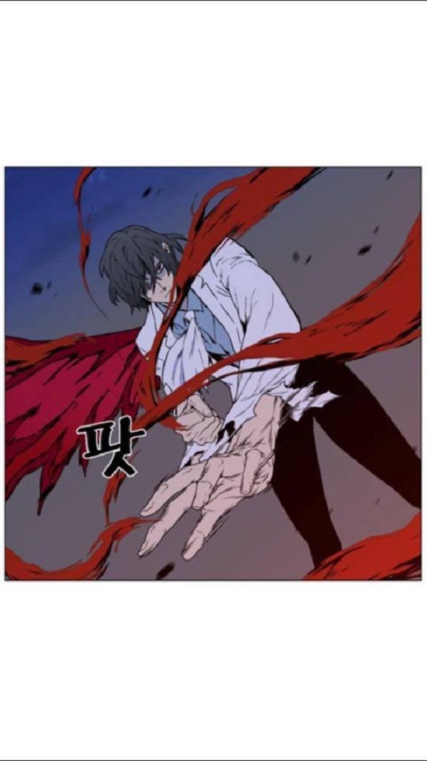 Read Noblesse Español Manga Online