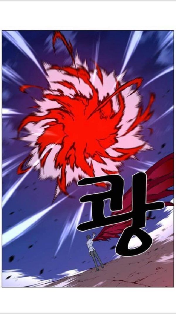 Read Noblesse Español Manga Online