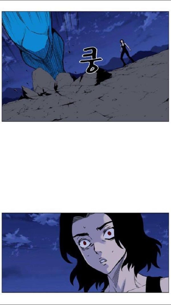 Read Noblesse Español Manga Online