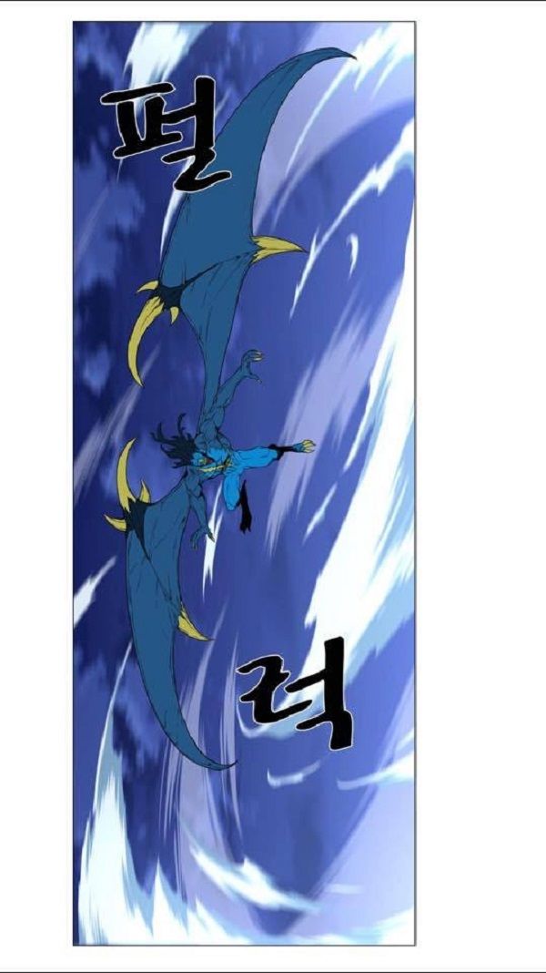 Read Noblesse Español Manga Online