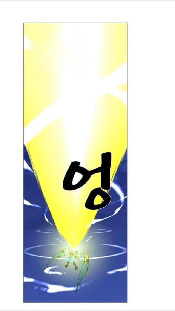 Read Noblesse Español Manga Online