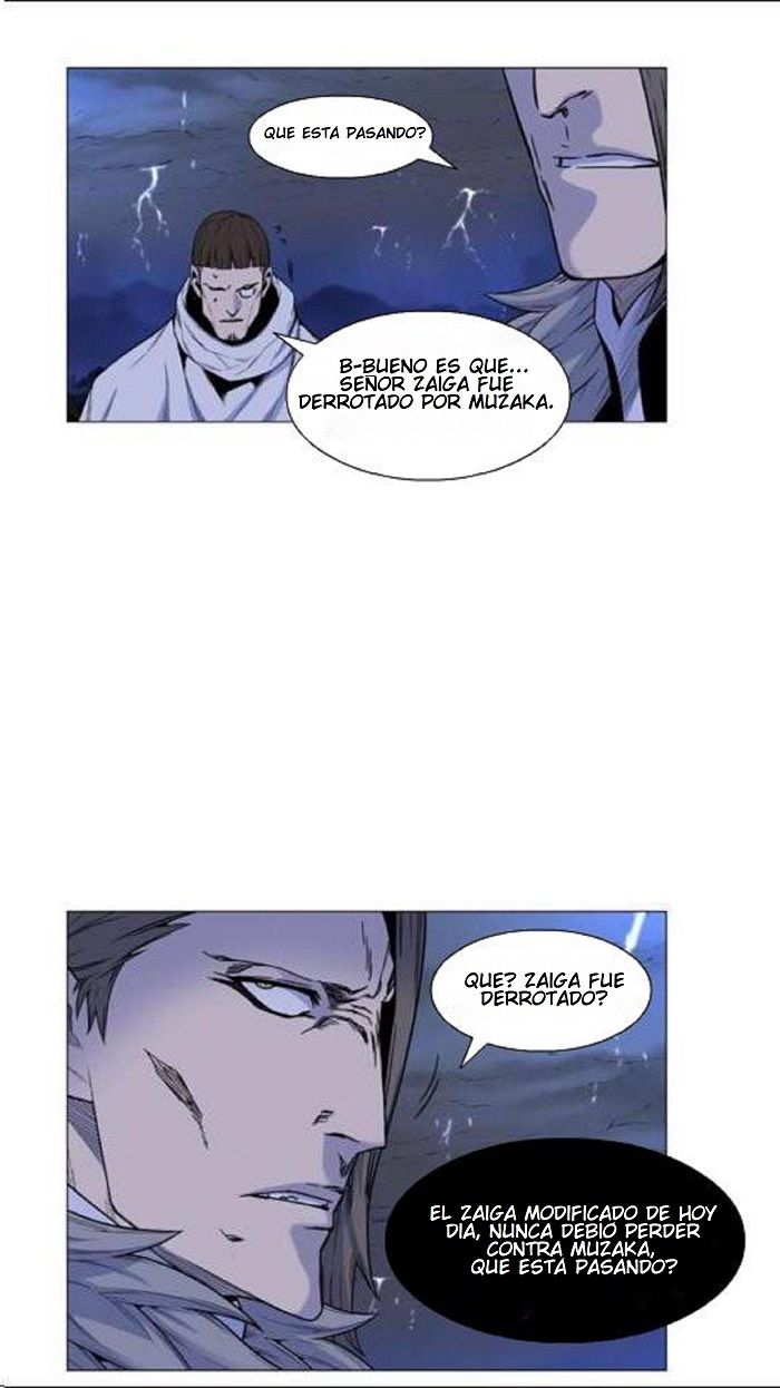 Read Noblesse Español Manga Online