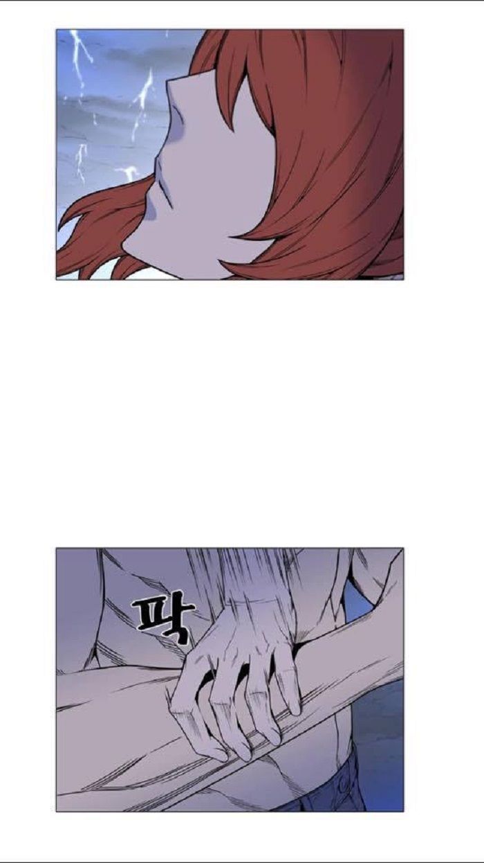 Read Noblesse Español Manga Online