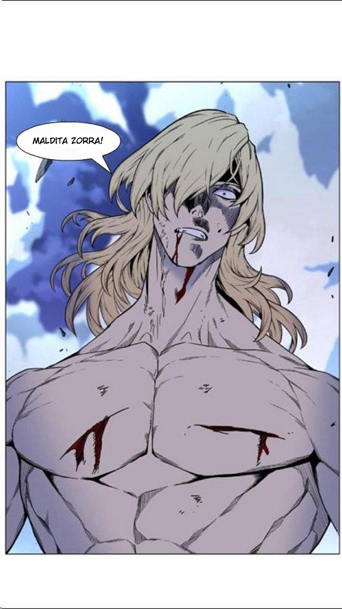 Read Noblesse Español Manga Online