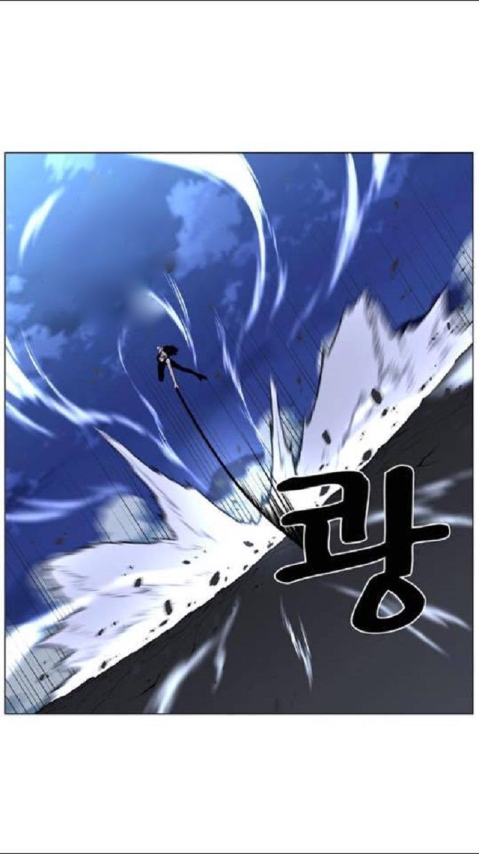 Read Noblesse Español Manga Online