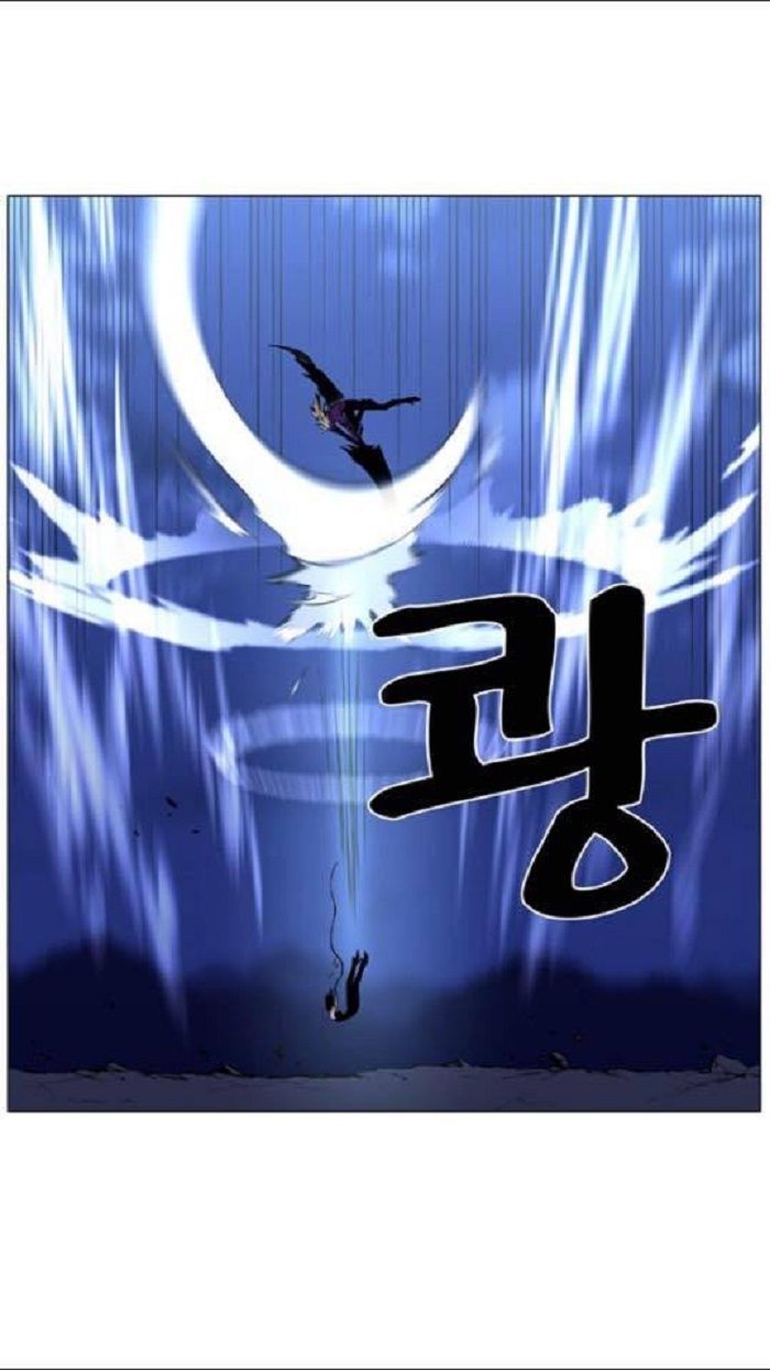 Read Noblesse Español Manga Online