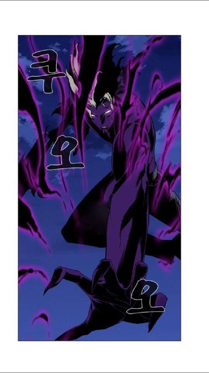 Read Noblesse Español Manga Online