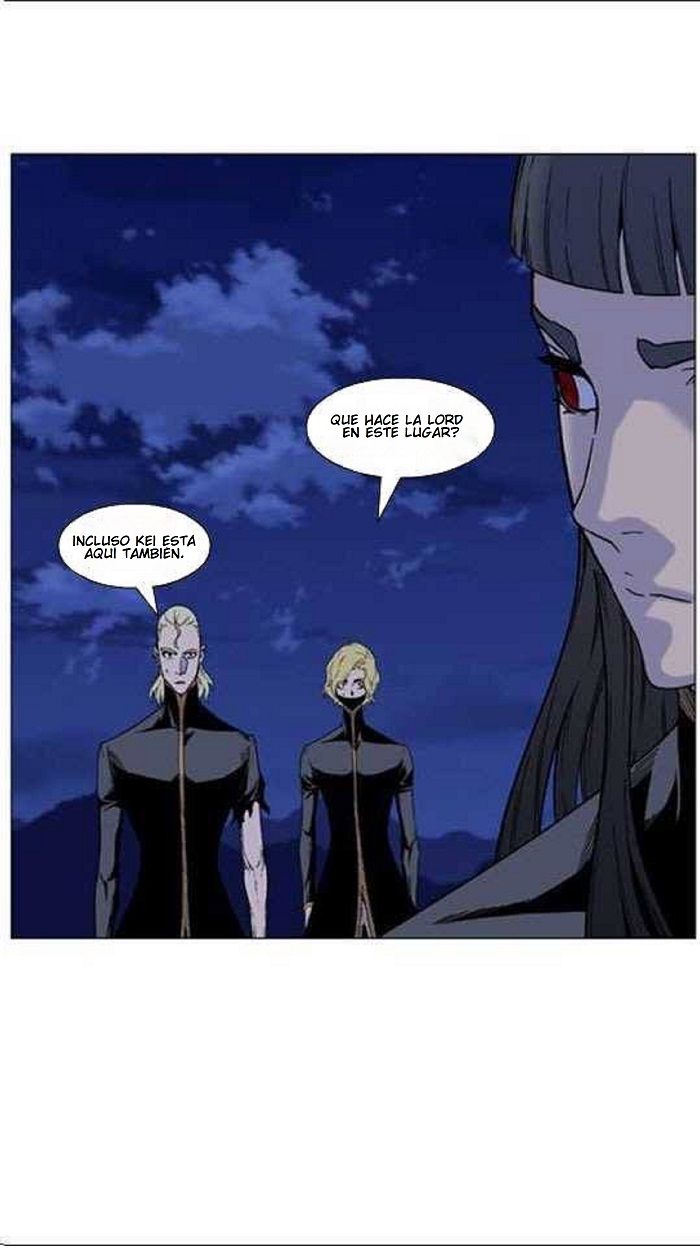 Read Noblesse Español Manga Online