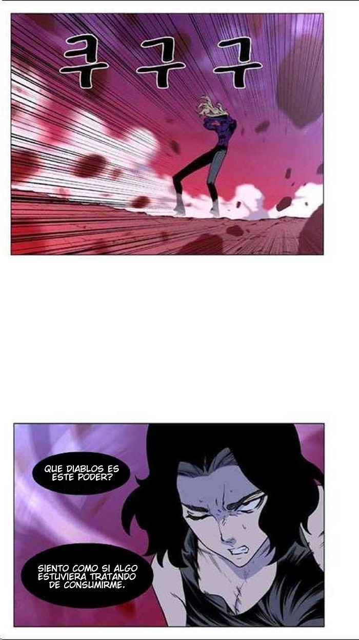 Read Noblesse Español Manga Online