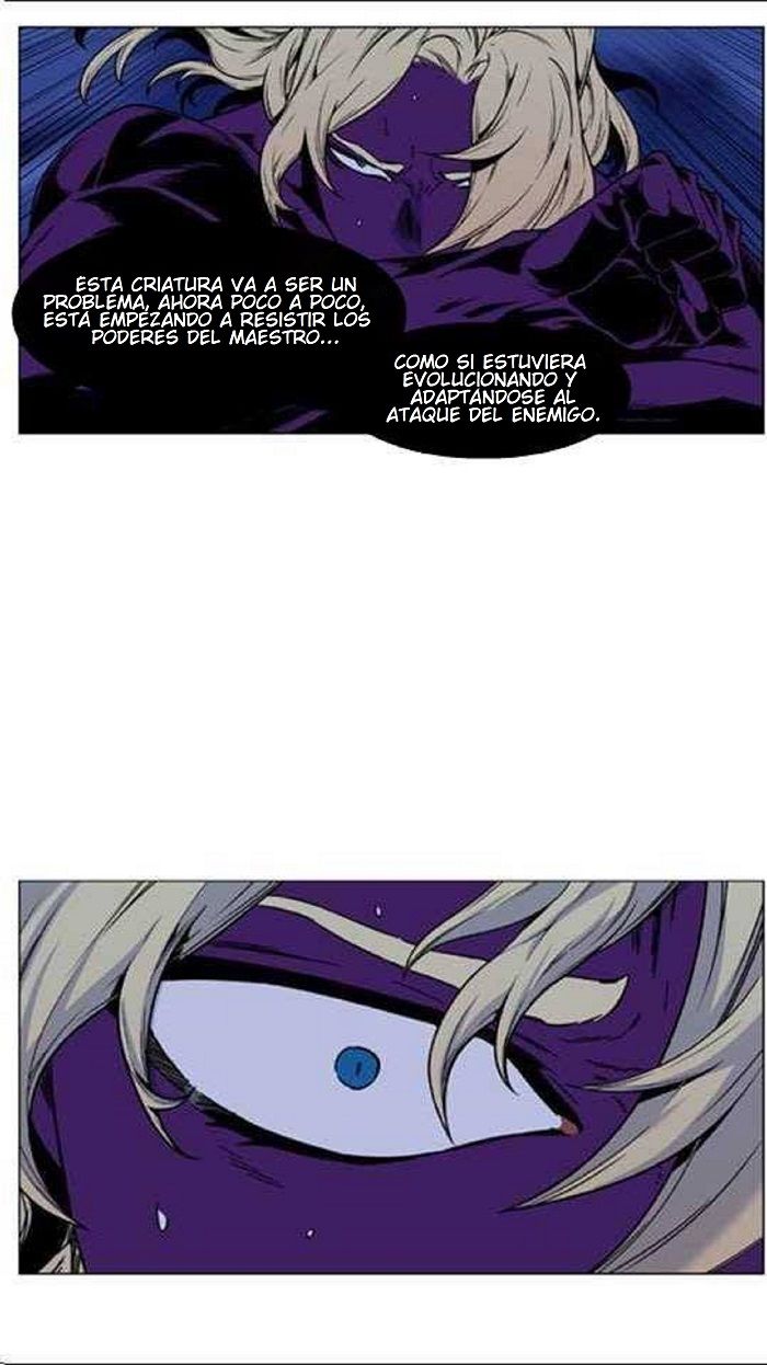 Read Noblesse Español Manga Online