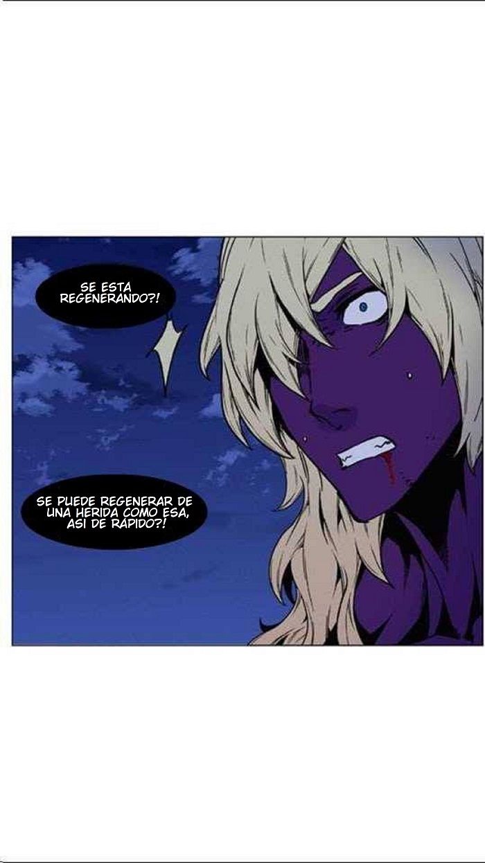 Read Noblesse Español Manga Online