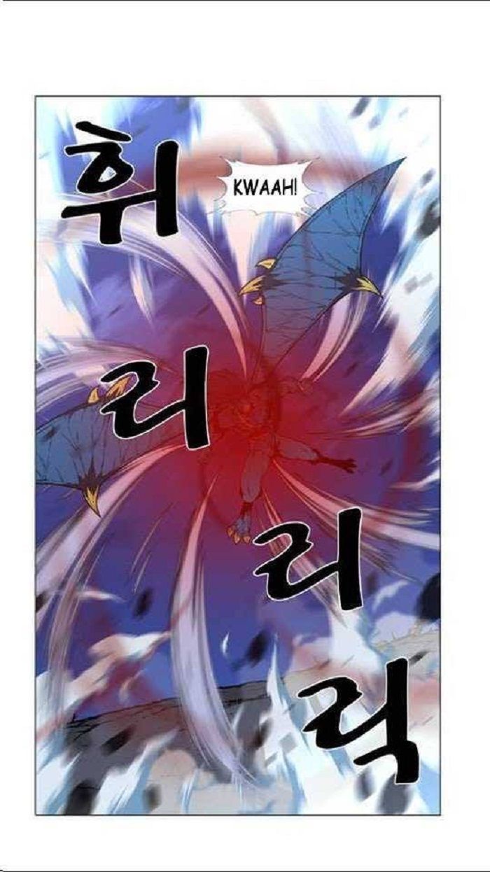 Read Noblesse Español Manga Online