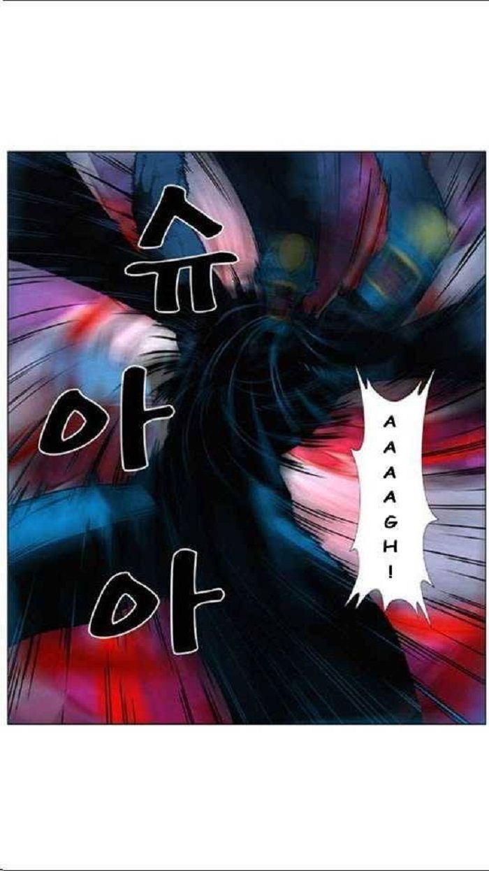 Read Noblesse Español Manga Online